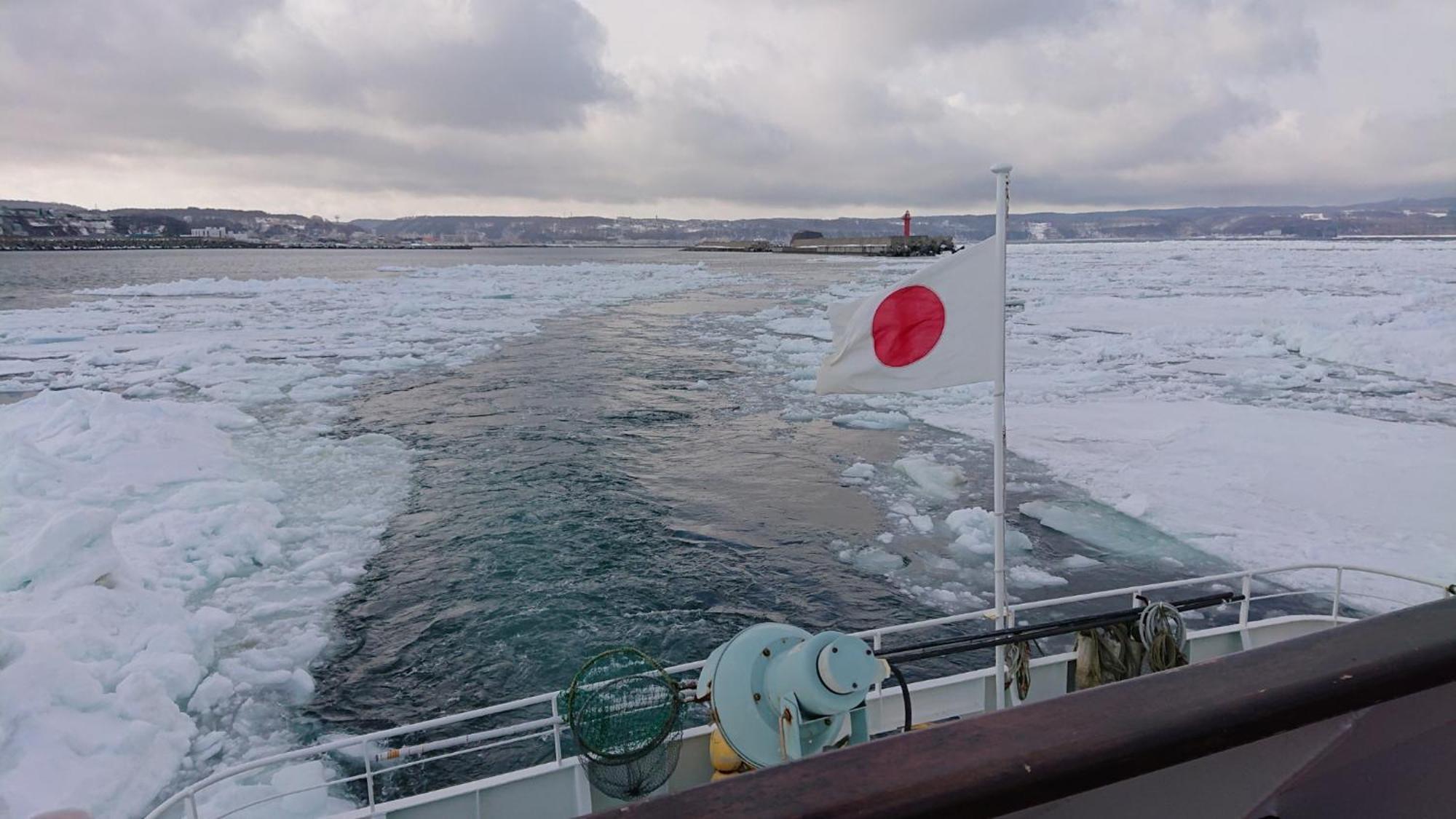 Sea Side Stay / Vacation Stay 1785 Abashiri Buitenkant foto
