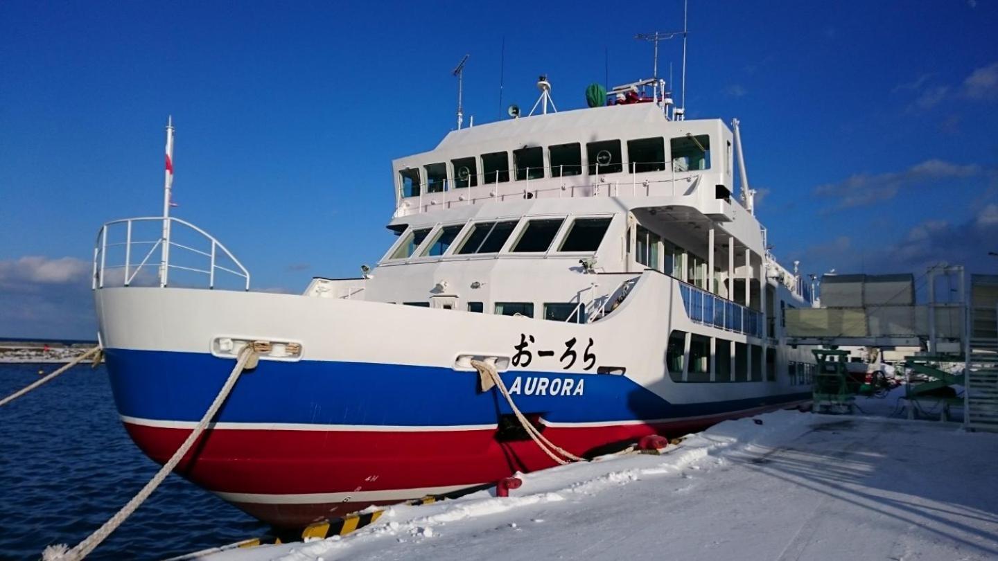 Sea Side Stay / Vacation Stay 1785 Abashiri Buitenkant foto